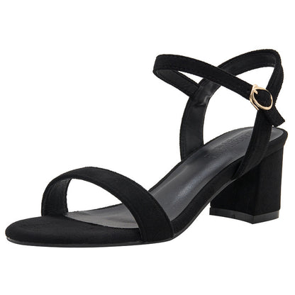 Classic Refined Open-Toe Heeled Sandals